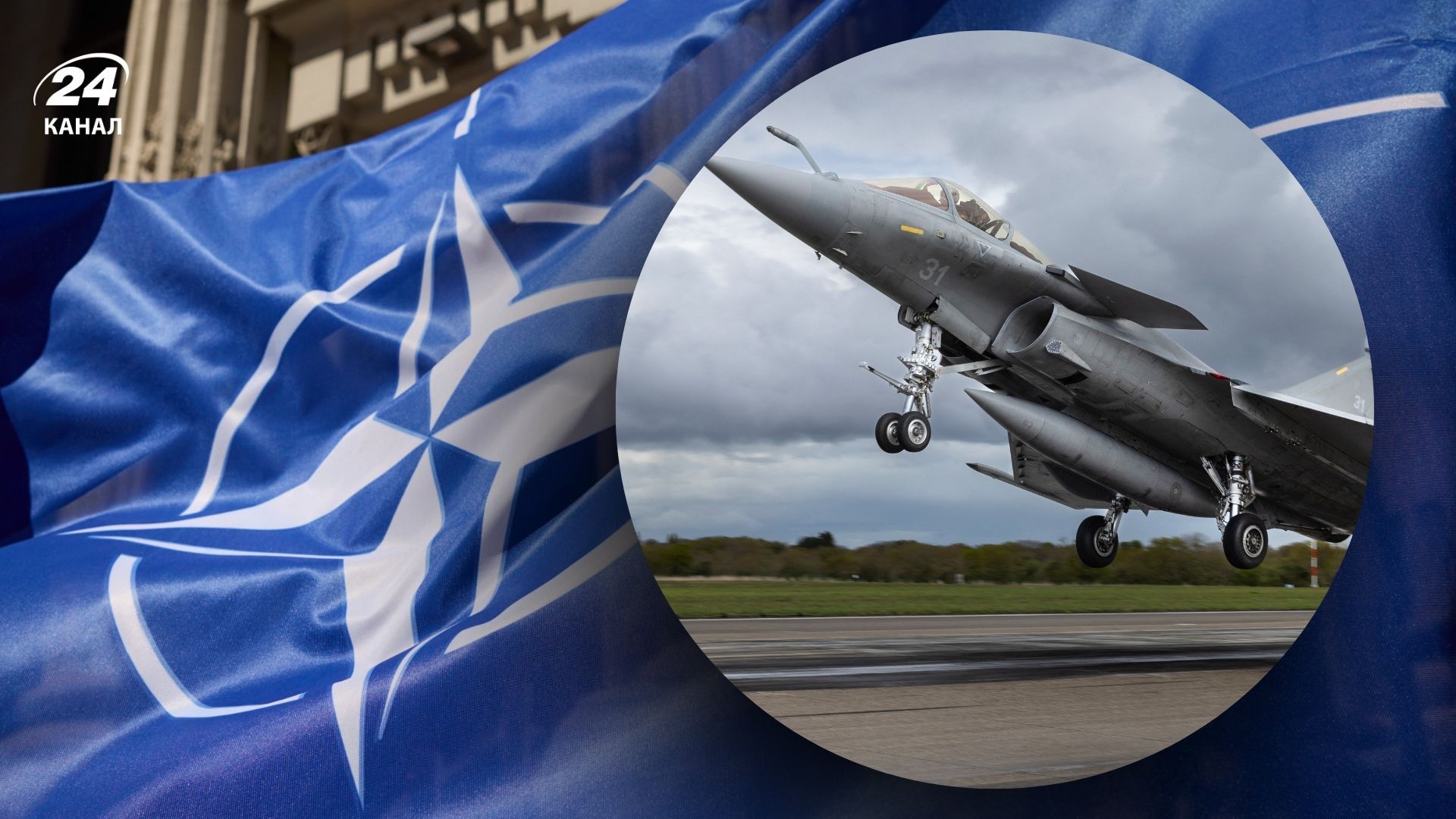 У Польщі запустили місію Східний вартовий У Польщі запустили місію Східний вартовий