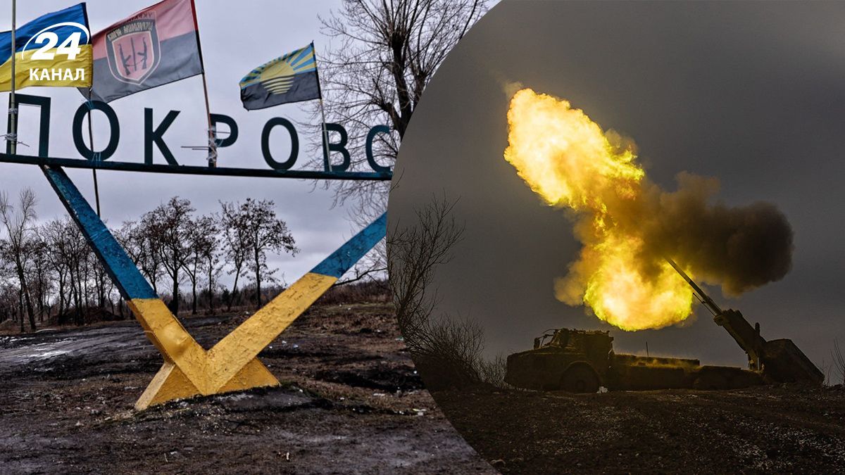 Что будет, если Покровск и Мирноград будут оккупированы – мнение военного обозревателя - 24 Канал