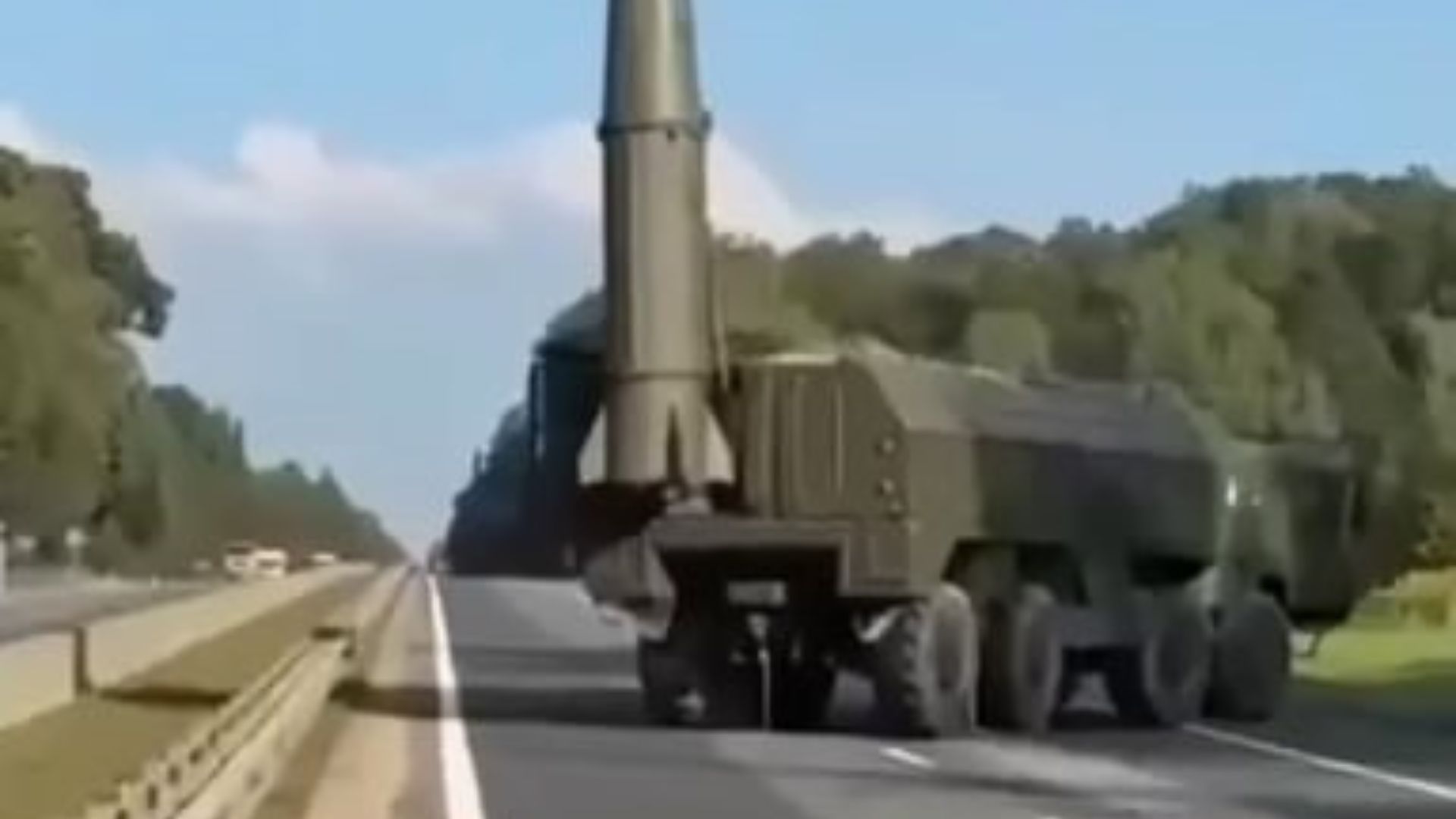 Вероятно, очередная провокация России Вероятно, очередная провокация России