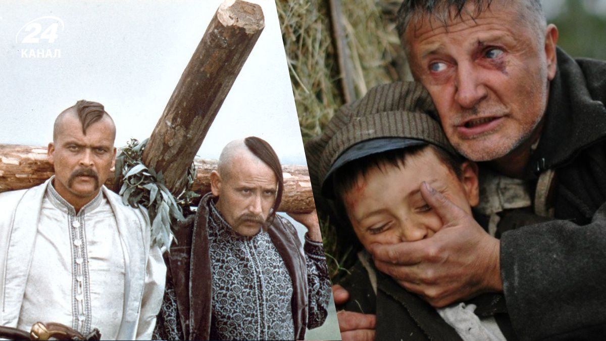 Українські фільми