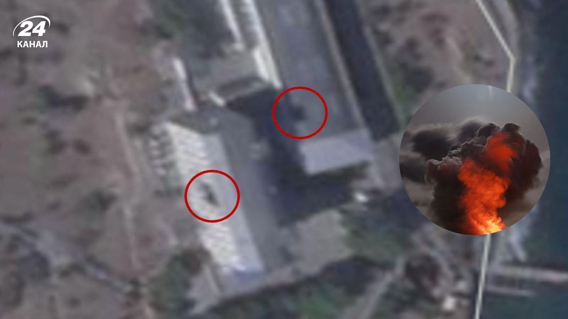 Украинские ВМС нанесли удар по российскому узлу связи в Крыму - 24 Канал Украинские ВМС нанесли удар по российскому узлу связи в Крыму - 24 Канал