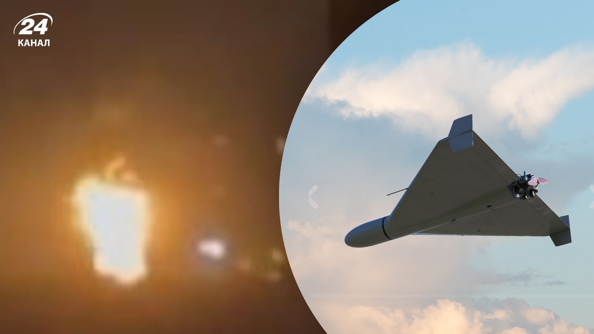 Хронологія війни 14 вересня 2025 року Хронологія війни 14 вересня 2025 року