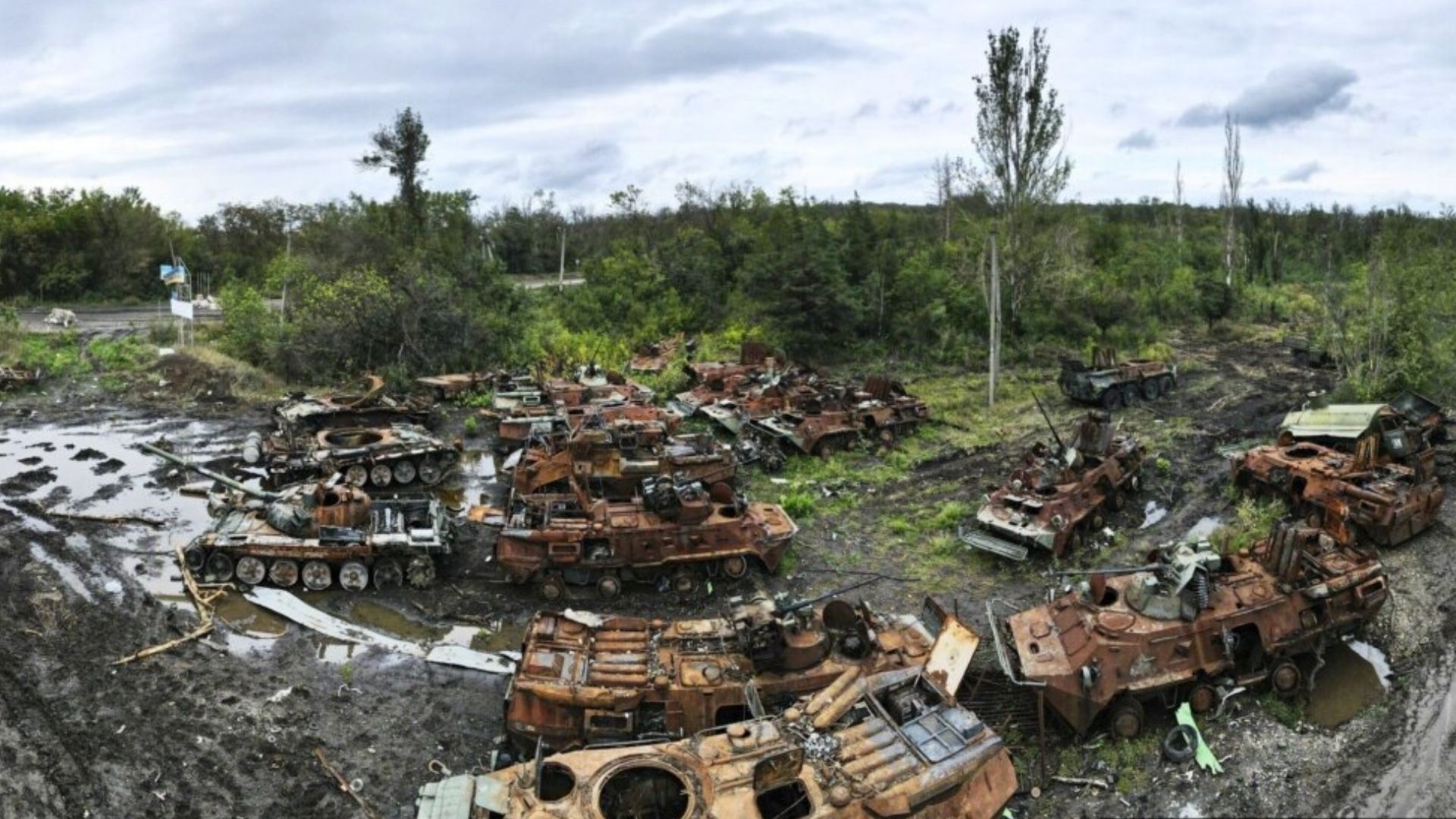 Потери врага на 14 сентября 2025 года Потери врага на 14 сентября 2025 года