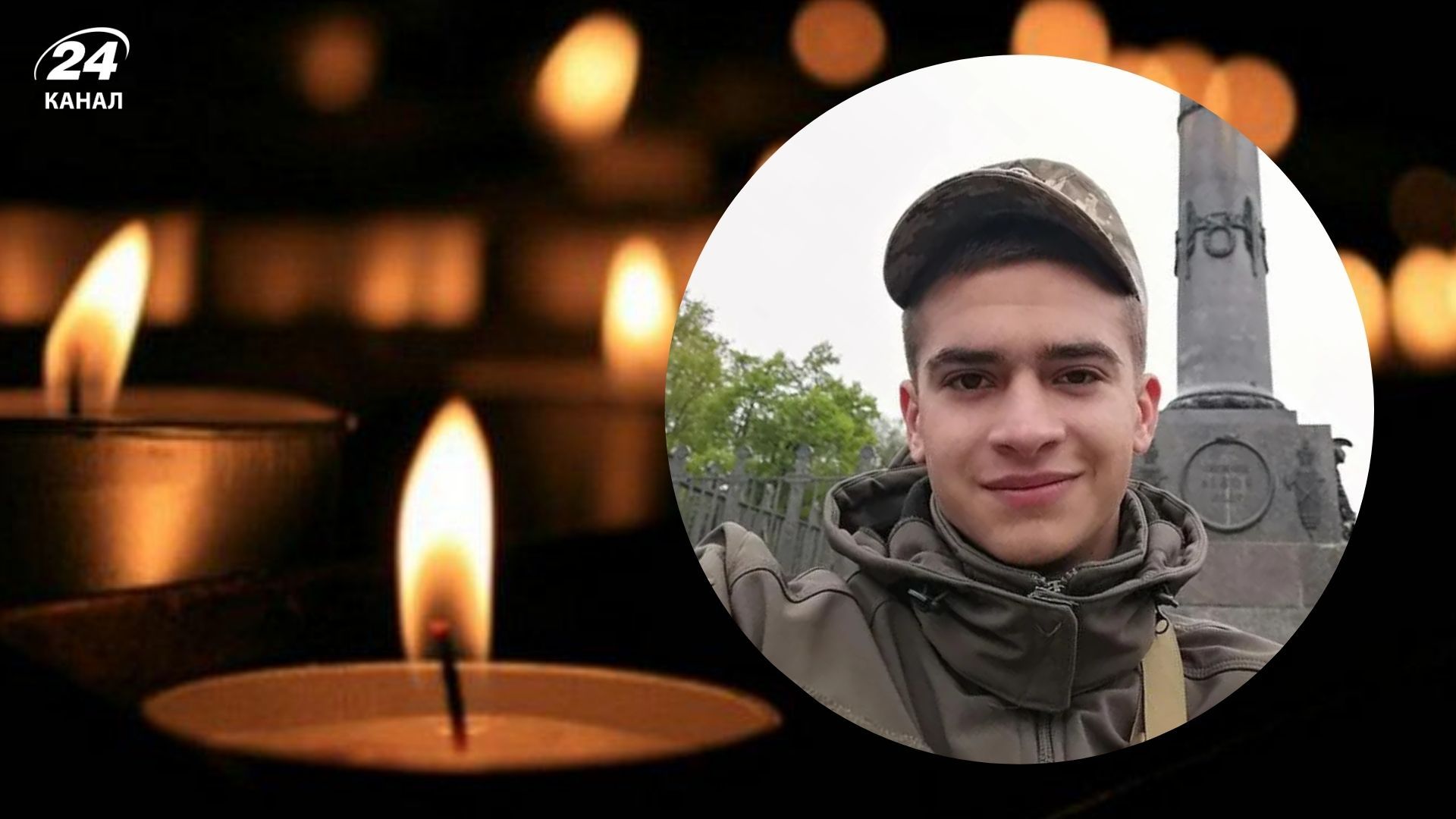 На войне погиб воин Владимир Дыма