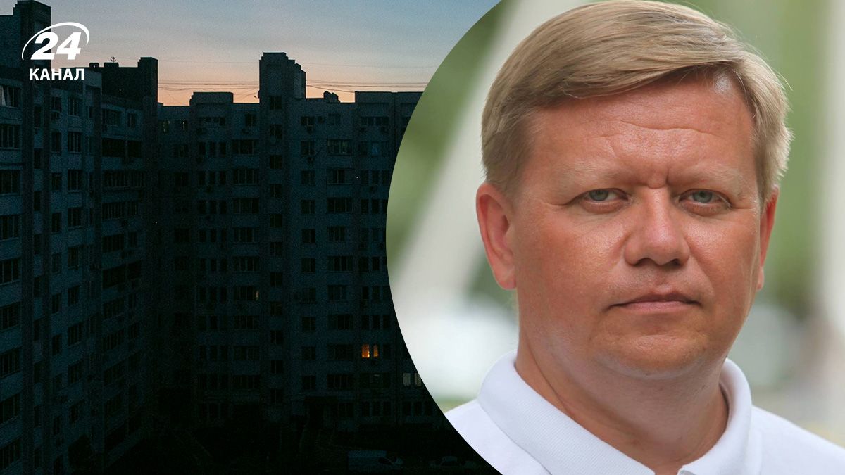 Чи загрожує Україні масштабний блекаут через російські атаки Чи загрожує Україні масштабний блекаут через російські атаки