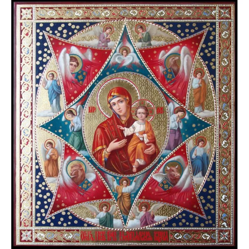 Икона Божией Матери Неопалимая Купина Икона Божией Матери Неопалимая Купина