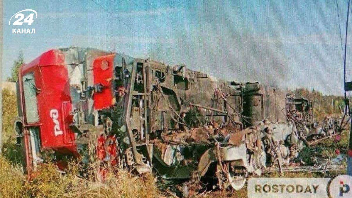 ГУР и ССО атаковали железную дорогу в России - есть жертвы среди военных, - источники - 24 Канал ГУР и ССО атаковали железную дорогу в России - есть жертвы среди военных, - источники - 24 Канал