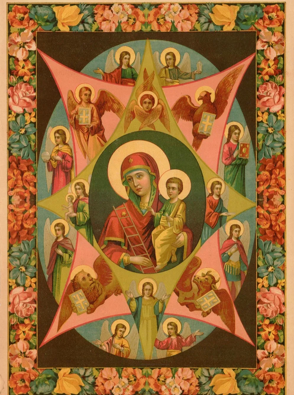 Икона Пресвятой Богородицы Неопалимая Купина