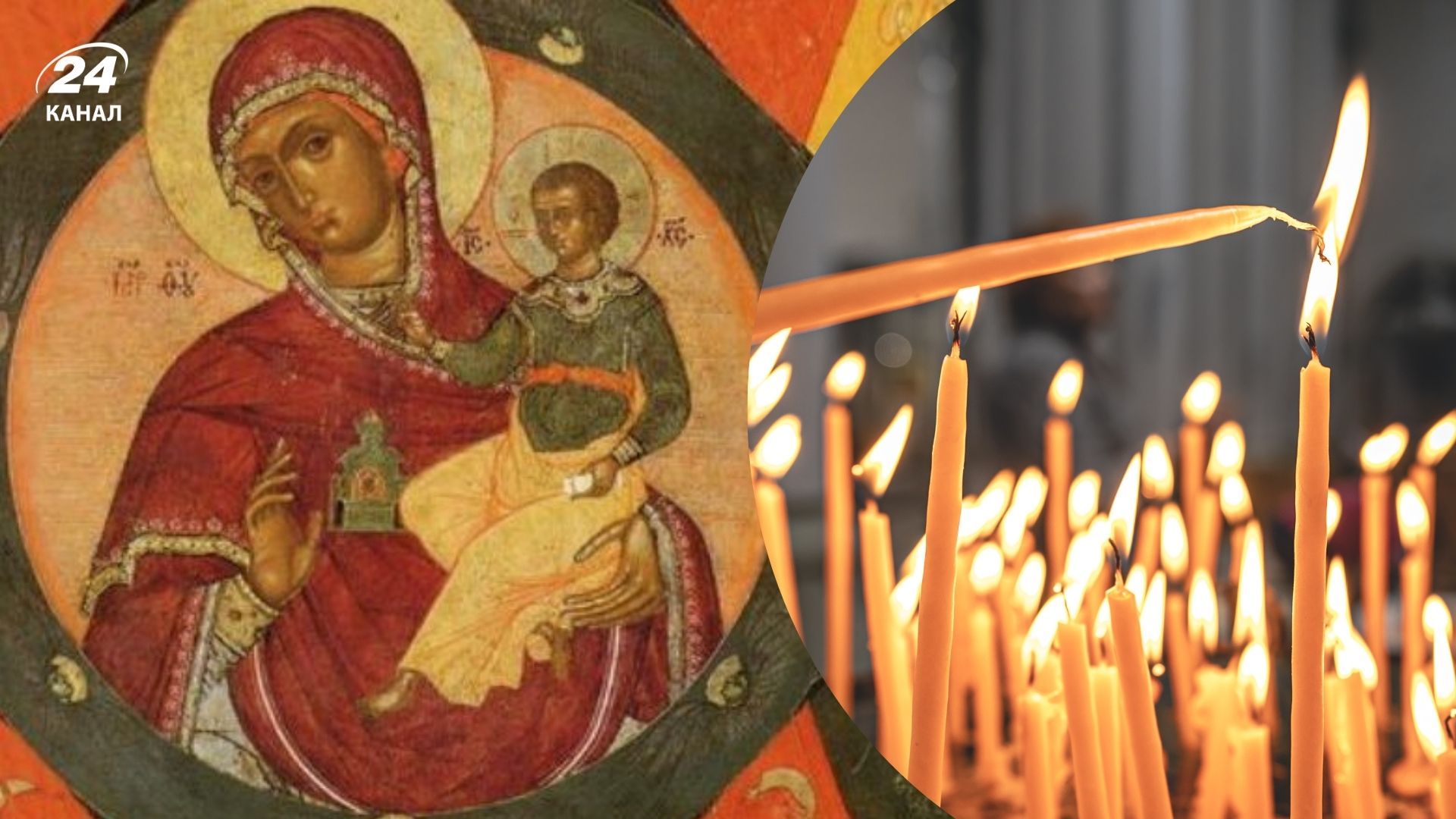 Что нельзя делать в День иконы Богородицы "Неопалимая Купина" Что нельзя делать в День иконы Богородицы "Неопалимая Купина"