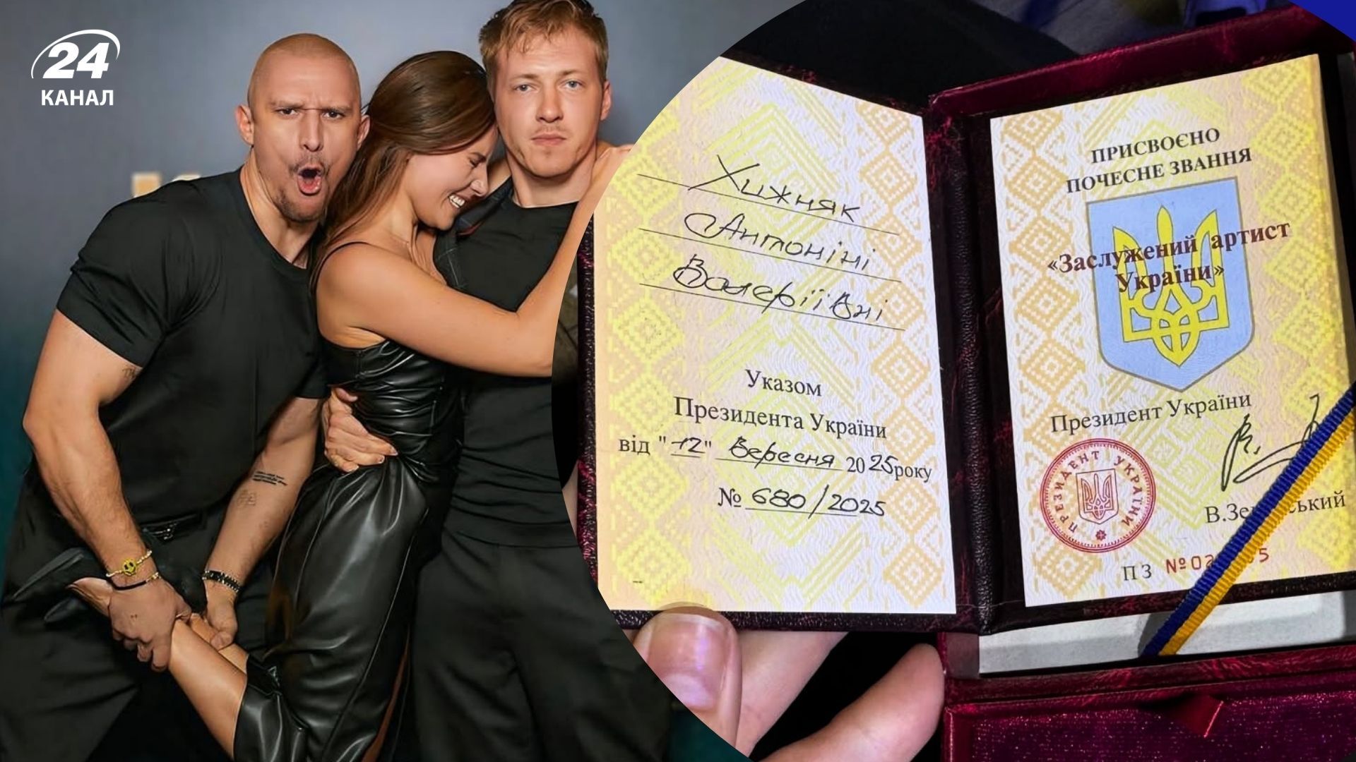 Антонина Хижняк стала Заслуженной артисткой Украины Антонина Хижняк стала Заслуженной артисткой Украины