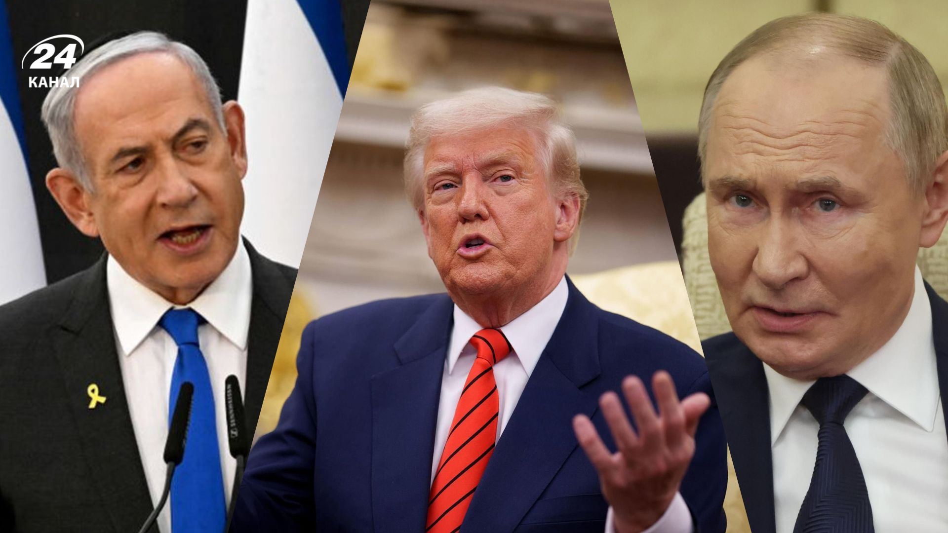 Трамп не сумел закончить две войны, о чем обещал