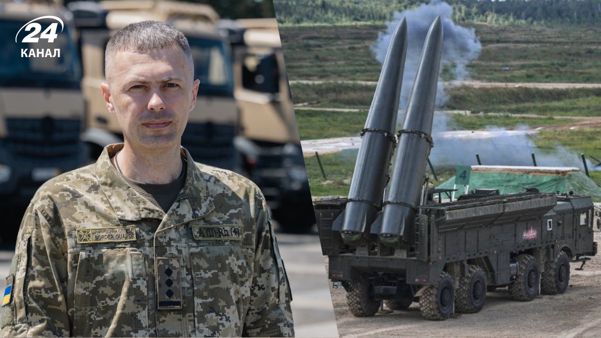 "Искандер" возле Польши