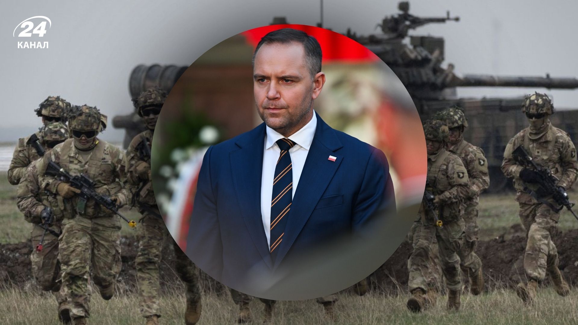 Навроцкий подписал согласие на переброску войск НАТО в Польшу Навроцкий подписал согласие на переброску войск НАТО в Польшу