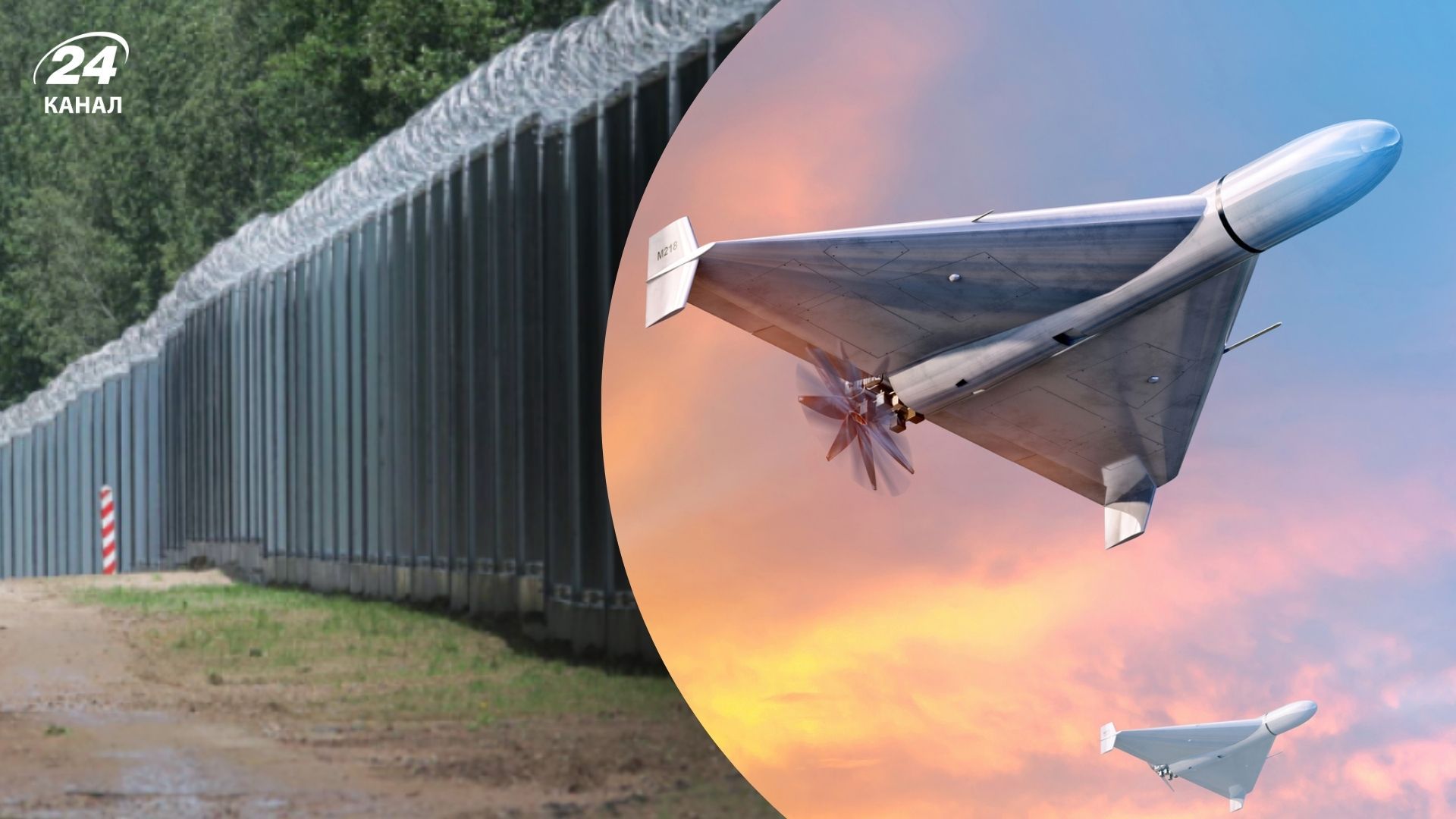 Финляндия строит "стену из дронов" Финляндия строит "стену из дронов"