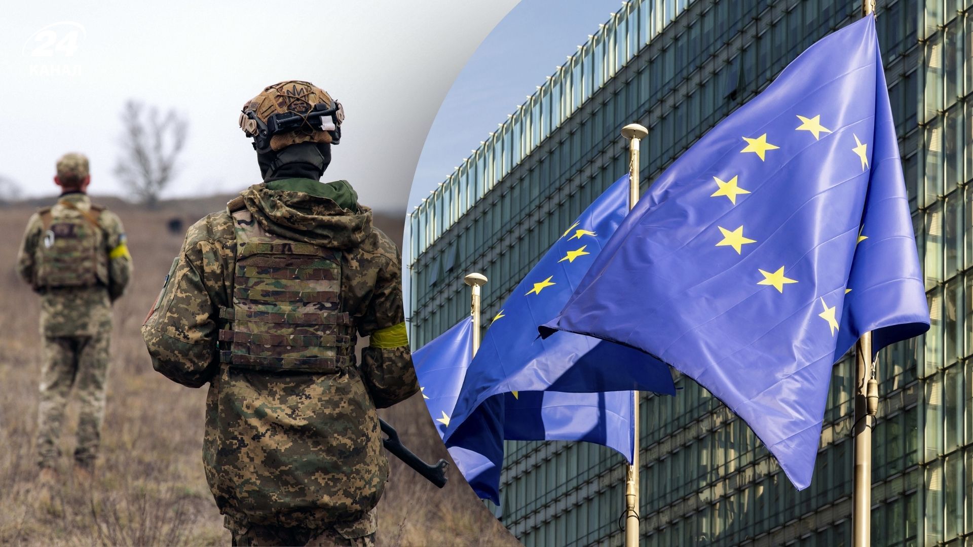 Украина против обменять российские активы на прекращение огня