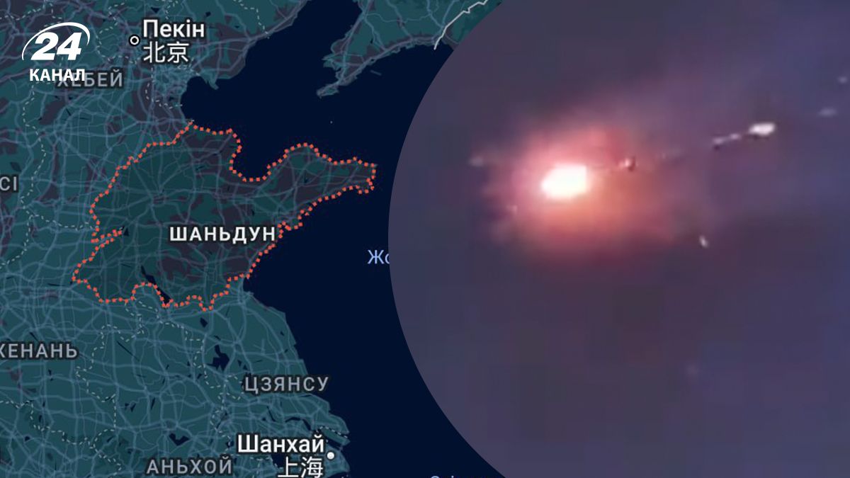 Сбивала ли ПВО метеорит над Китаем