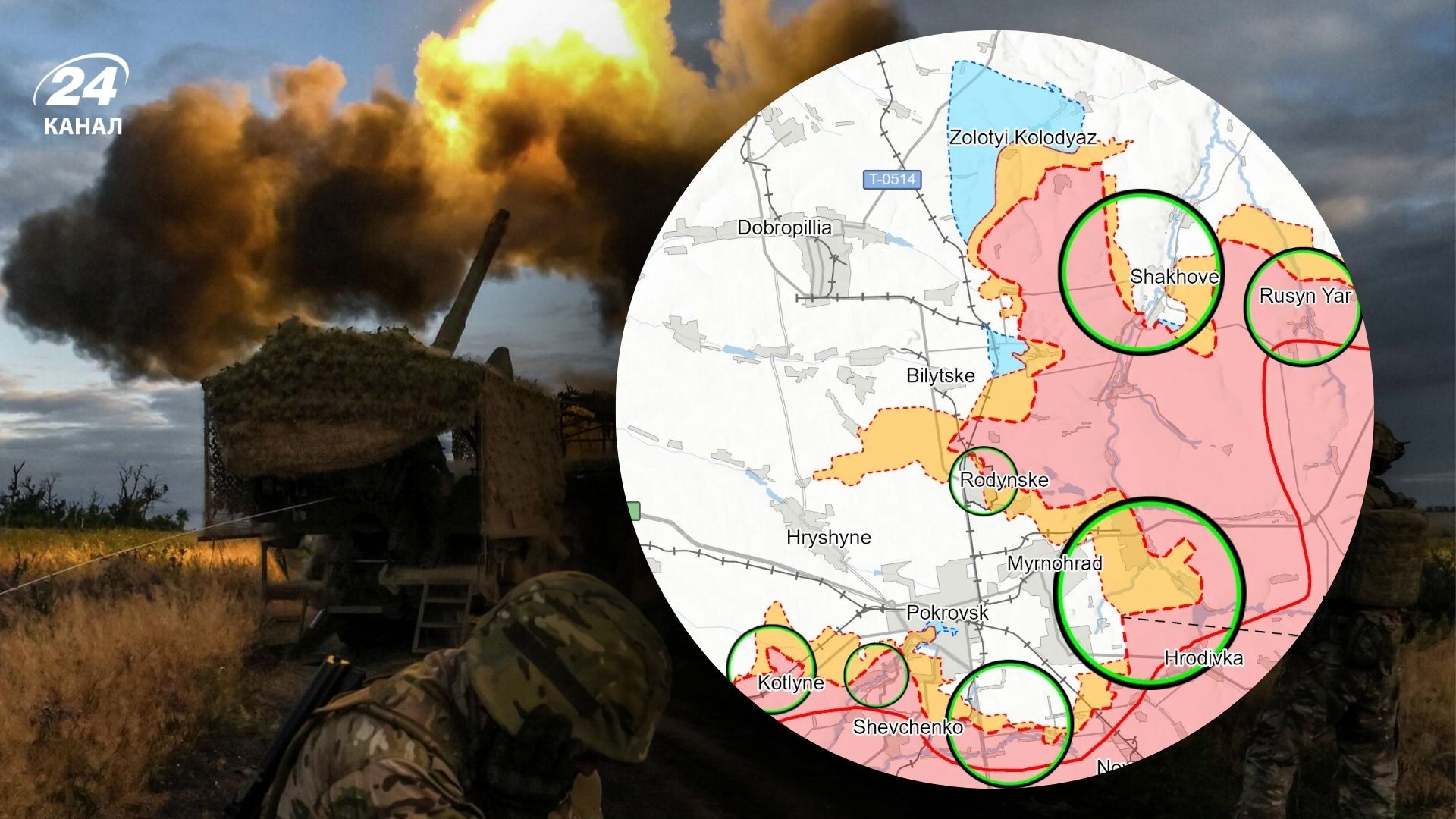 Аналіз боїв від ISW за 14 вересня 2025 року Аналіз боїв від ISW за 14 вересня 2025 року