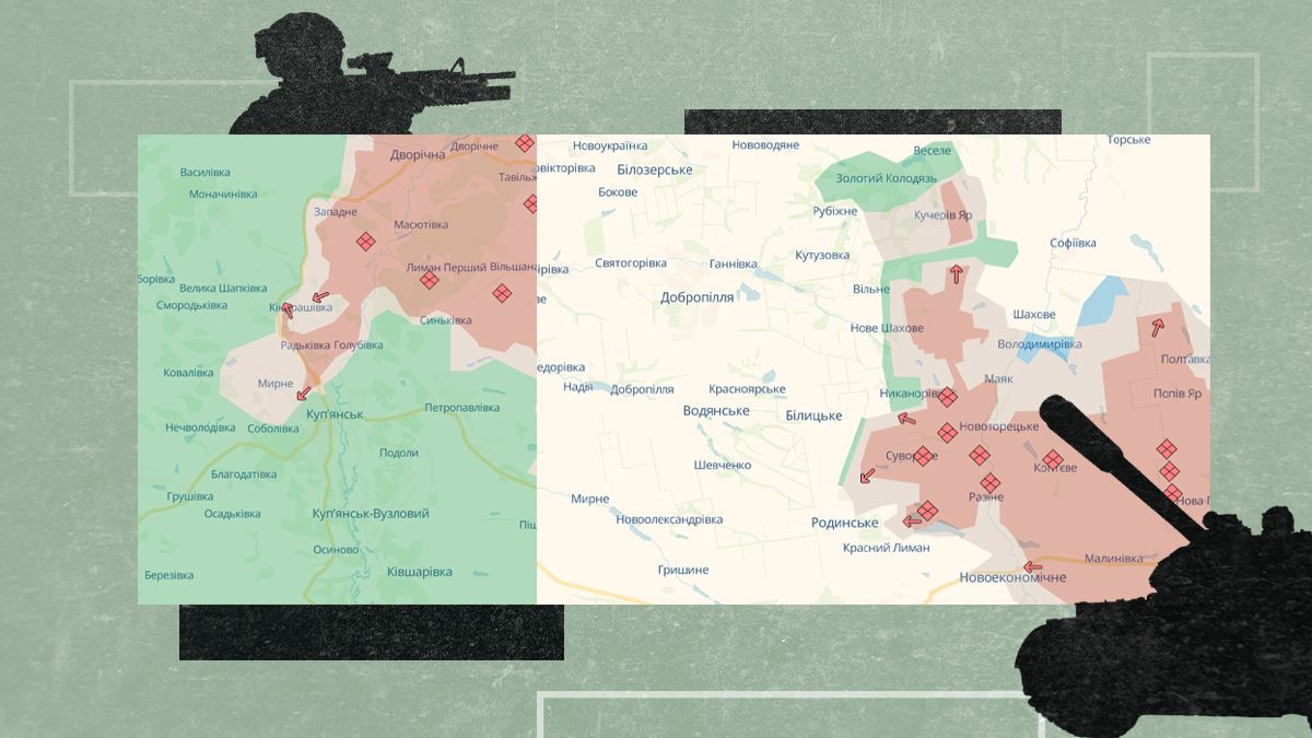 "Труба" в Куп'янську, успіхи на Сумщині й біля Добропілля: як змінилася лінія фронту за тиждень - 24 Канал "Труба" в Куп'янську, успіхи на Сумщині й біля Добропілля: як змінилася лінія фронту за тиждень - 24 Канал