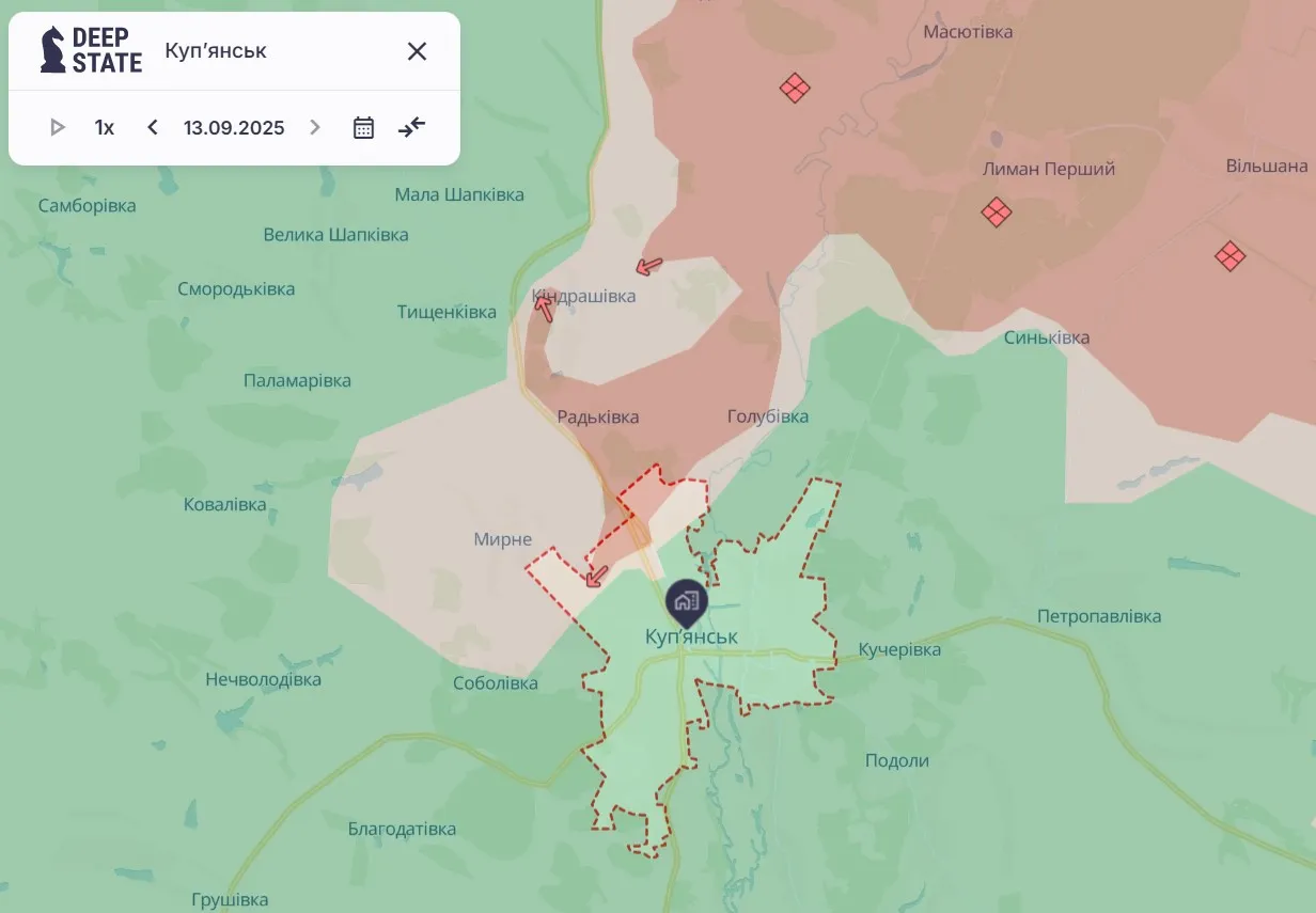 Куп'янськ Куп'янськ