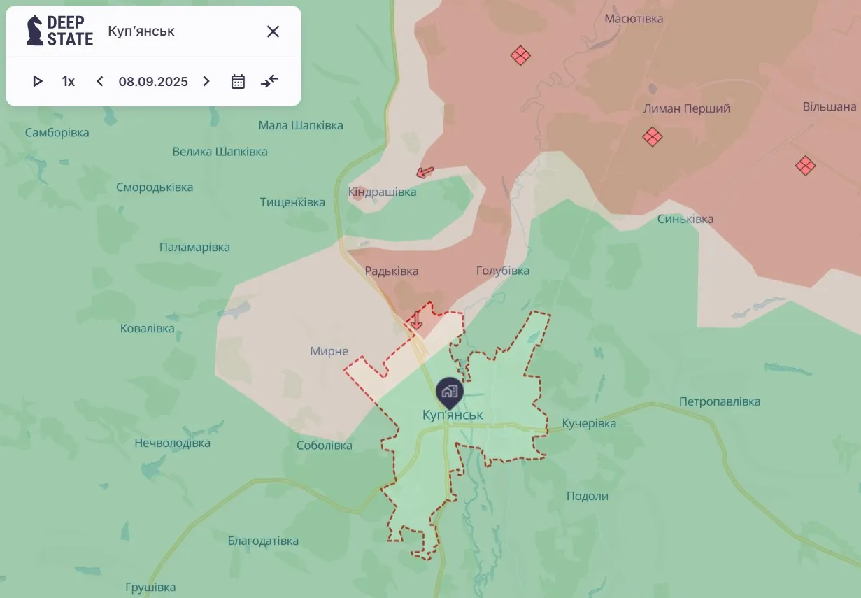 Куп'янськ Куп'янськ