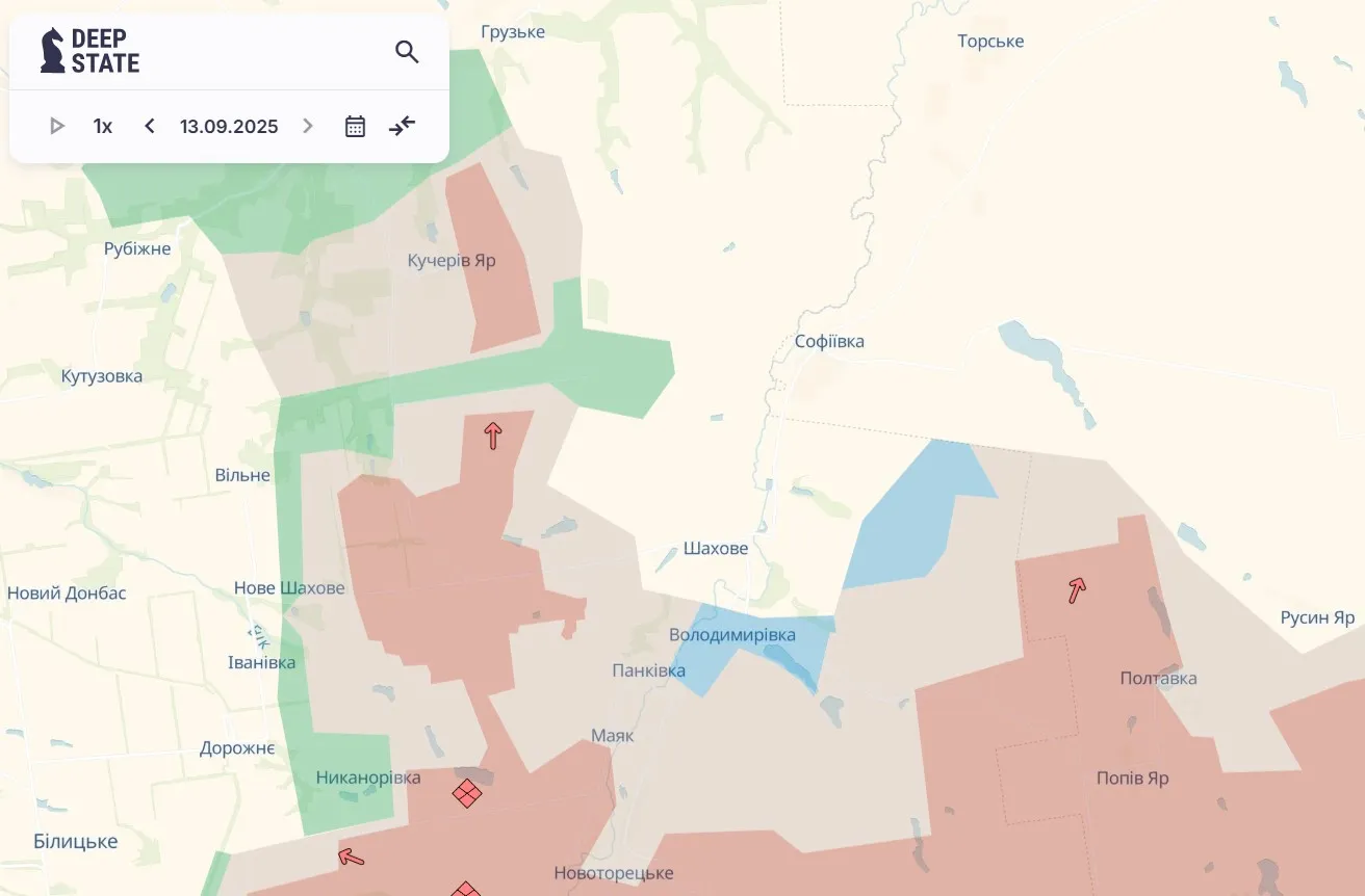 Покровський напрямок