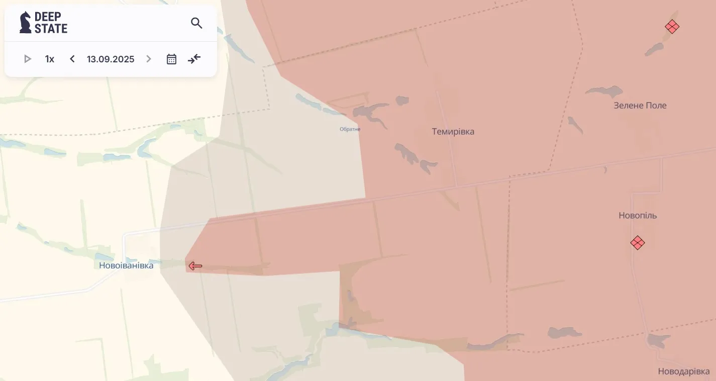 Новопавлівський напрямок Новопавлівський напрямок