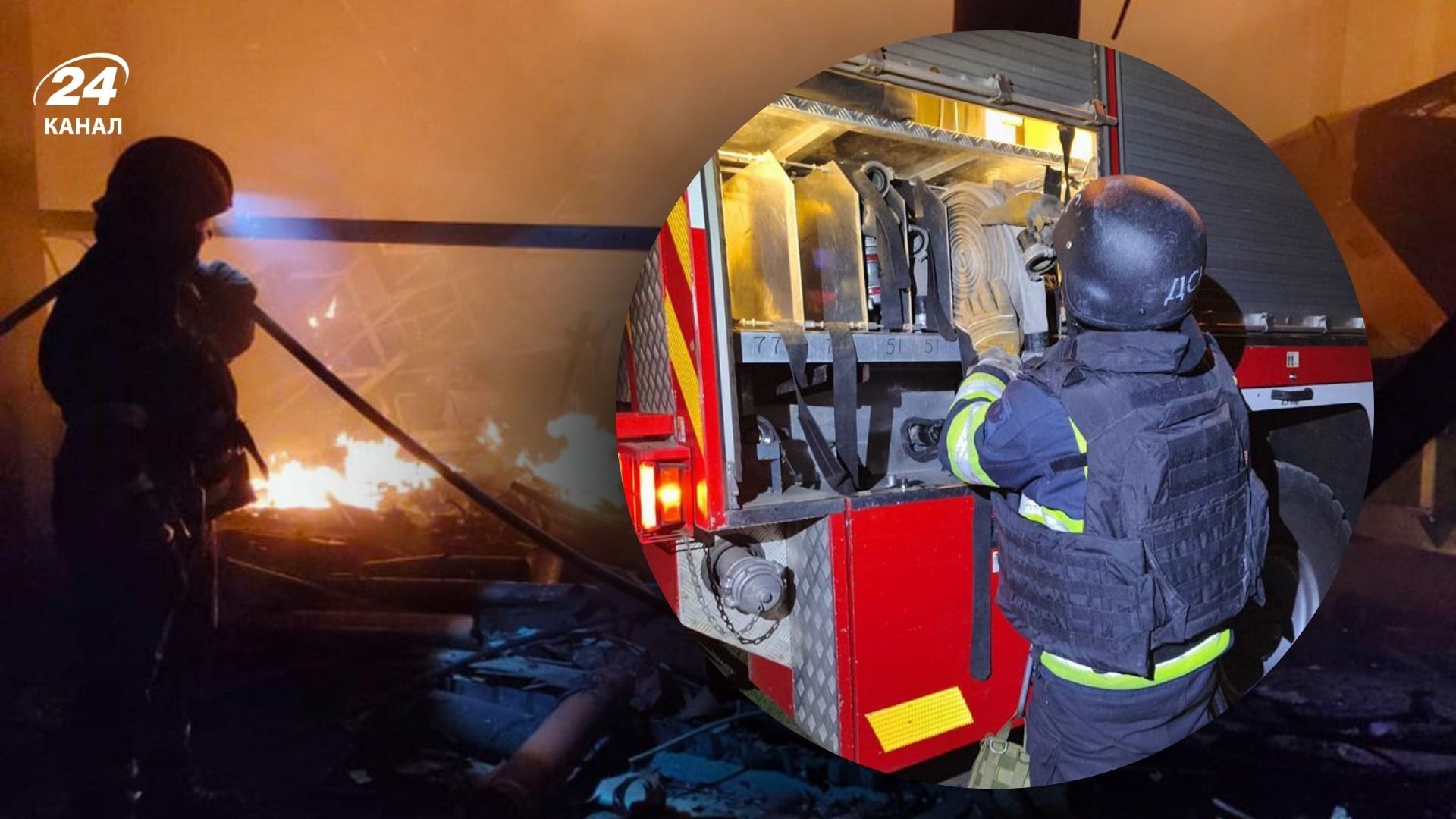 Атака на Дніпропетровщину 15 вересня 2025 року