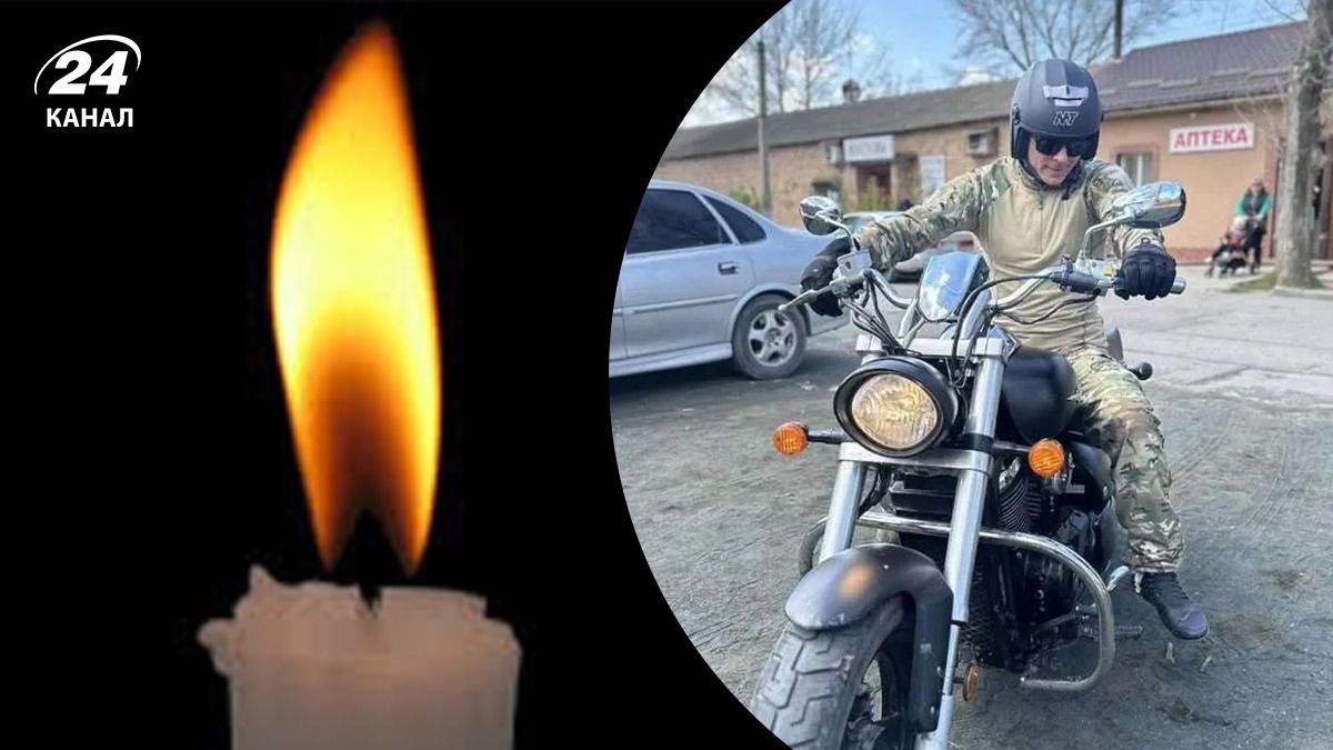 Артур Соснін трагічно загинув у ДТП Артур Соснін трагічно загинув у ДТП