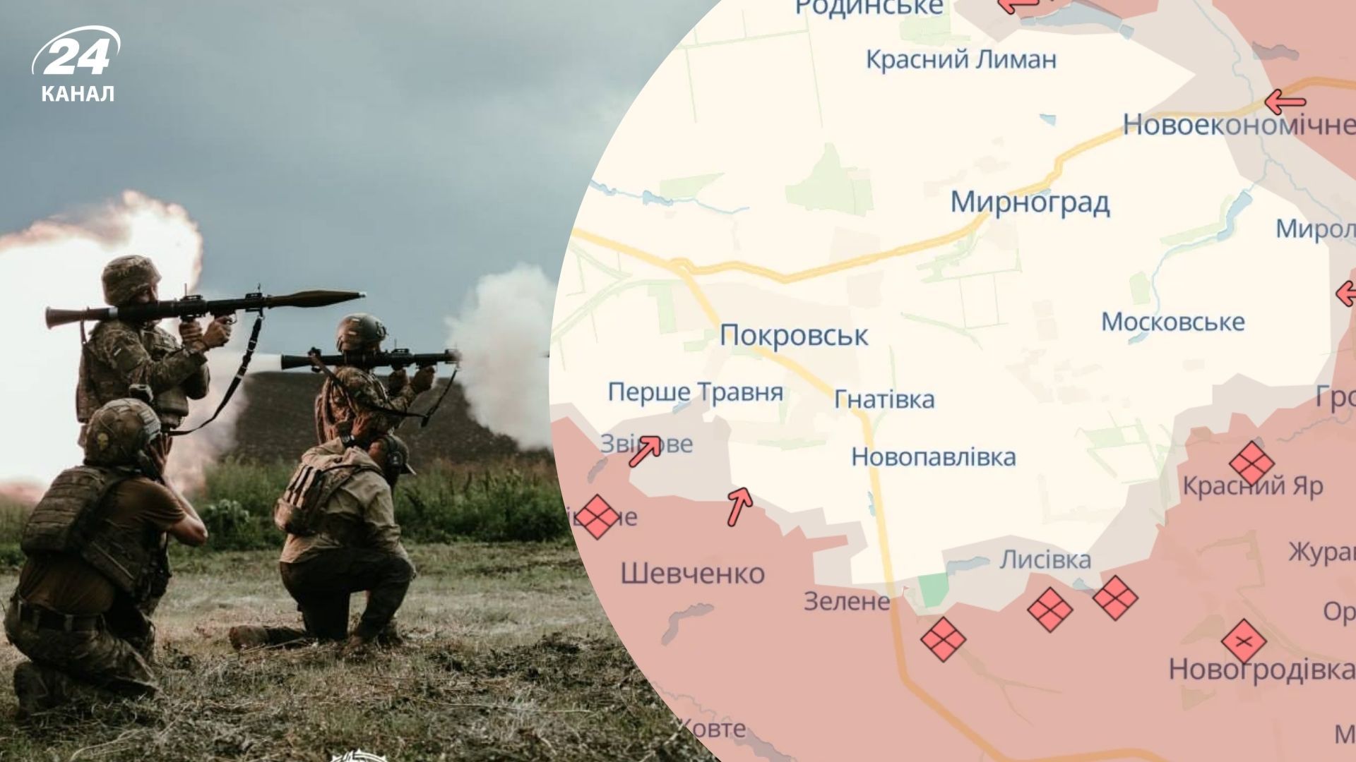 Карта бойових дій на 15 вересня Карта бойових дій на 15 вересня