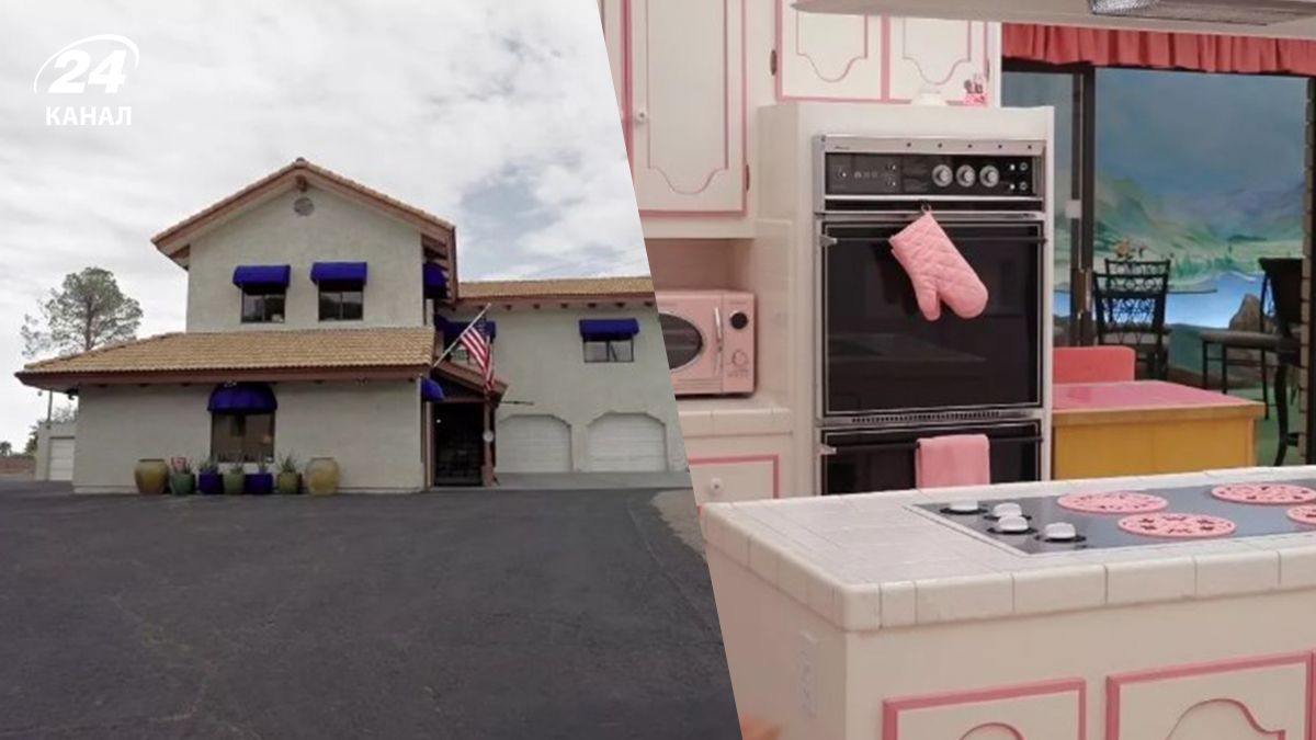 У США продають будинок Судного дня - як він виглядає