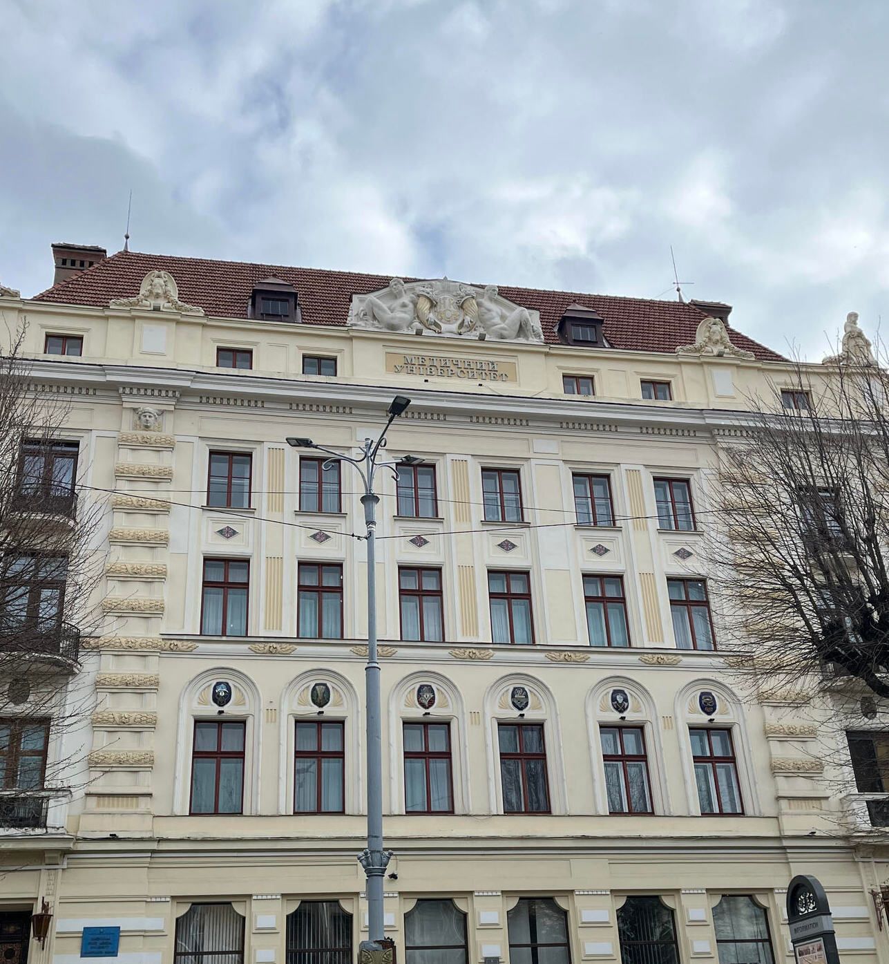 Вступна кампанія 2026 - кількість пріоритетностей для заяв можуть зменшити Вступна кампанія 2026 - кількість пріоритетностей для заяв можуть зменшити