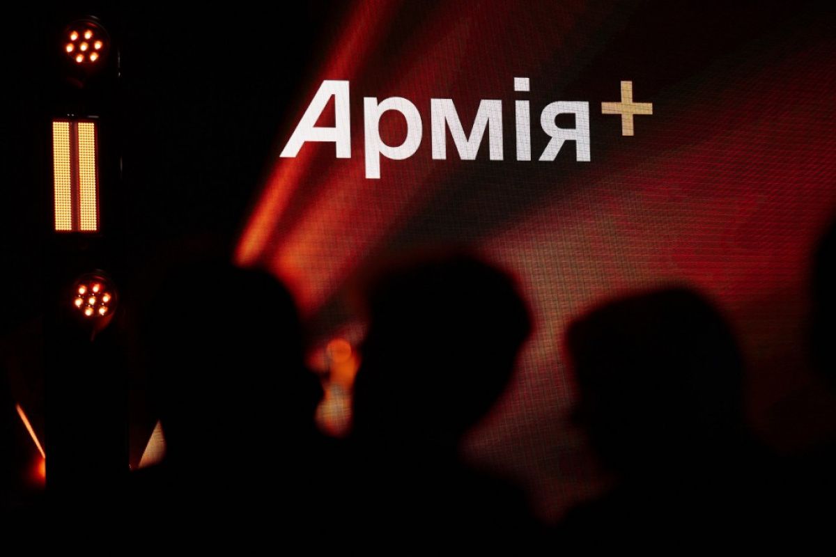 Приложение Армия+ получило обновление