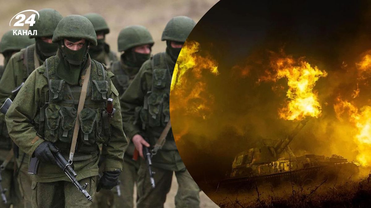 Ситуація на полі бою зараз – яка тактика росіян на фронті є дуже небезпечною - 24 Канал Ситуація на полі бою зараз – яка тактика росіян на фронті є дуже небезпечною - 24 Канал