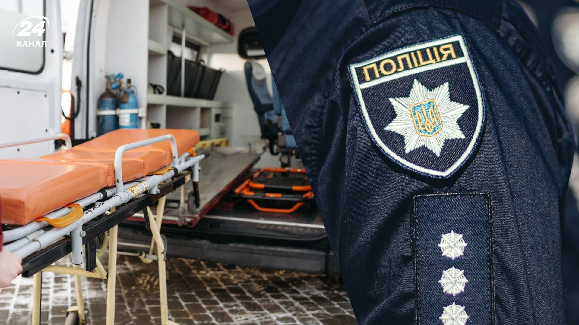 Поліція відреагувала на вибух на Київщині