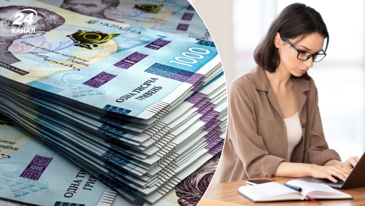 Уряд опублікував проєкт бюджету - який розмір мінімальної зарплати на 2026 Уряд опублікував проєкт бюджету - який розмір мінімальної зарплати на 2026