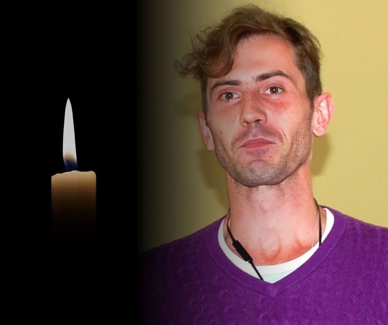 Дмитро Пасічник Дмитро Пасічник