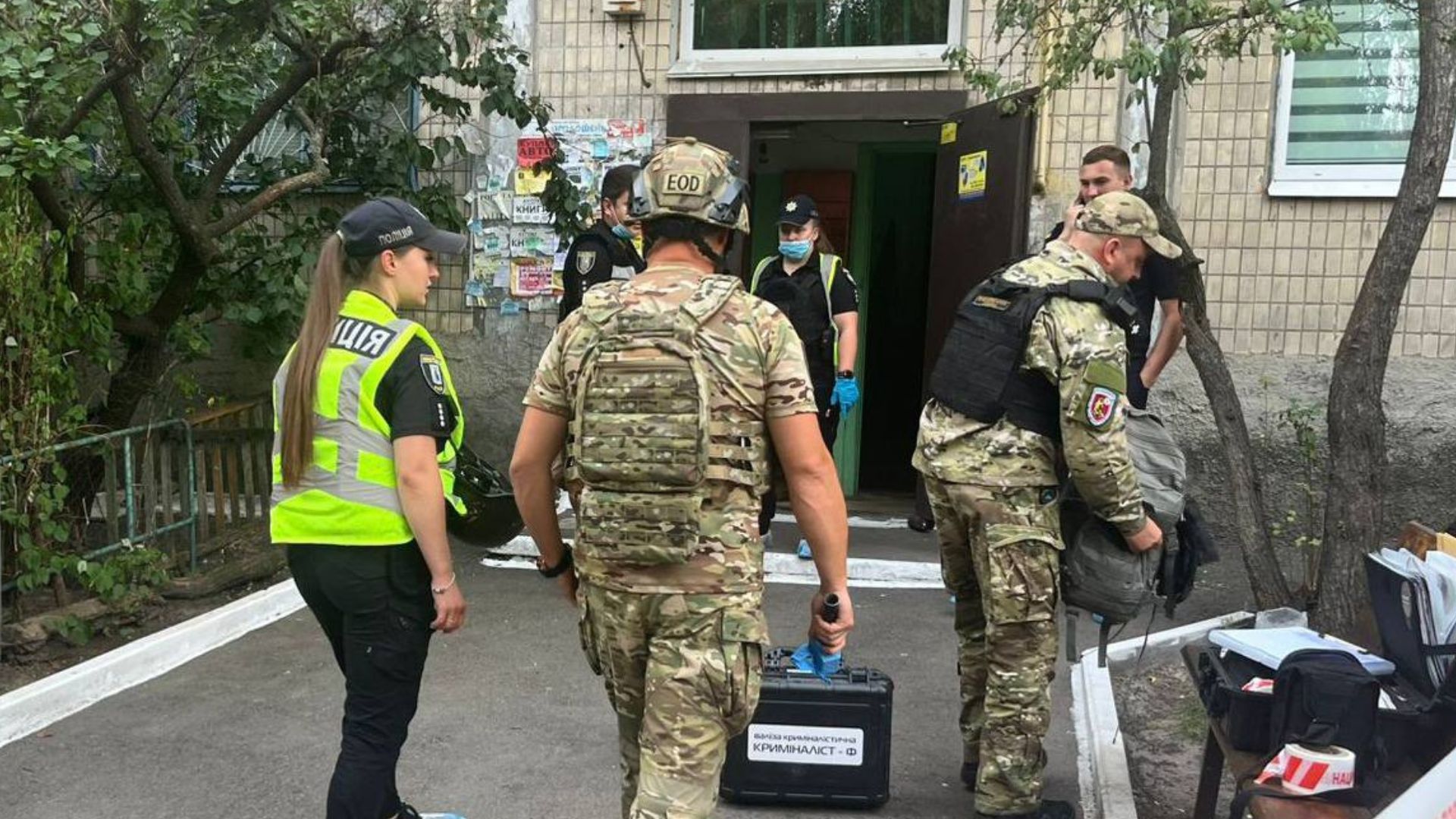 Полицейские выясняют обстоятельства взрыва в квартире