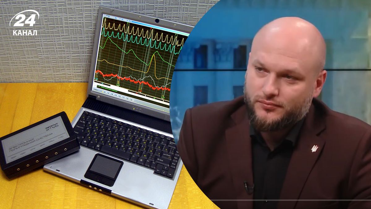 Директор БЭБ рассказал о проверке на полиграфе Директор БЭБ рассказал о проверке на полиграфе