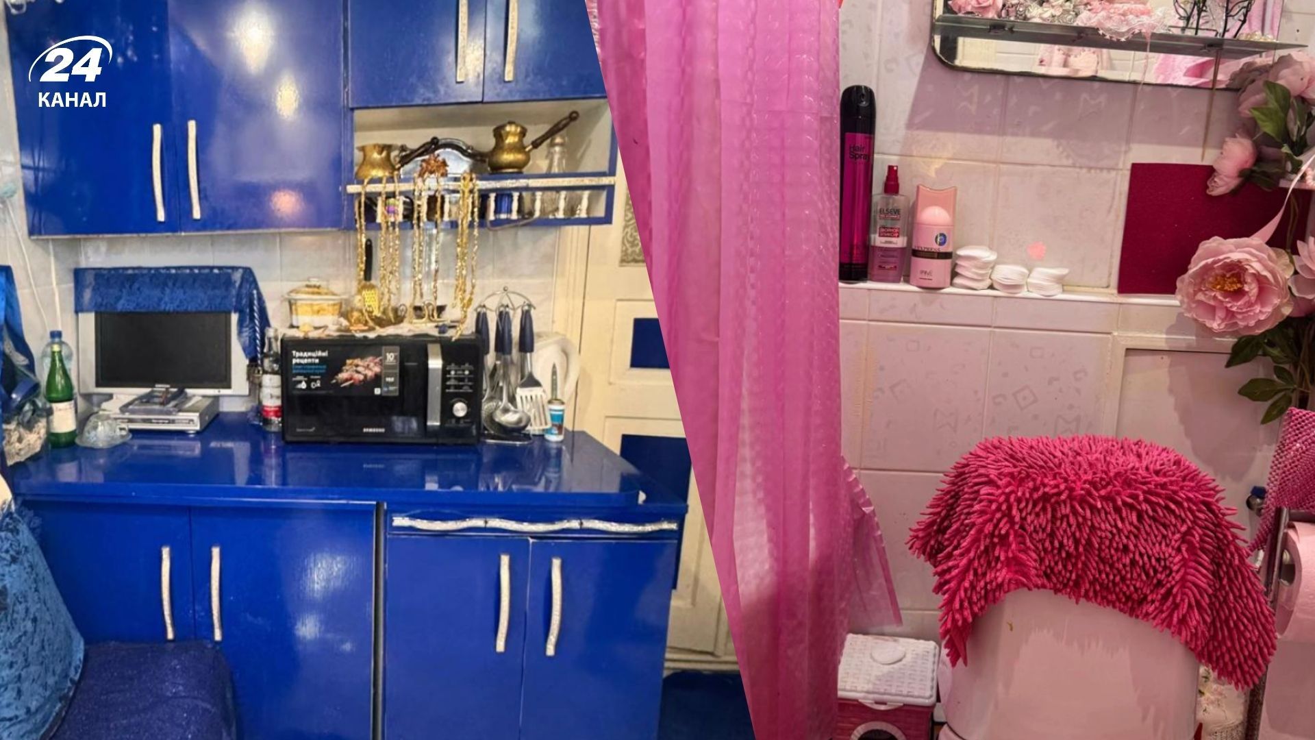 У Білій Церкві продають житло з інтер'єром у всіх кольорах веселки, фото - Нерухомість У Білій Церкві продають житло з інтер'єром у всіх кольорах веселки, фото - Нерухомість