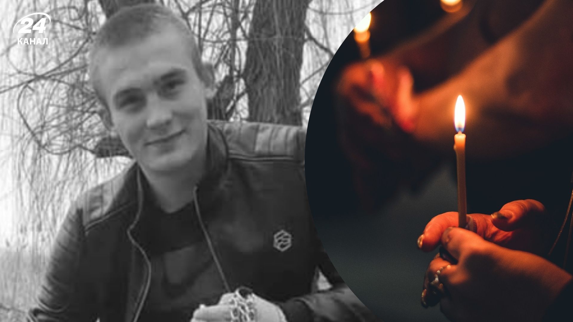 Військовий Сергій Ганус загинув у ДТП