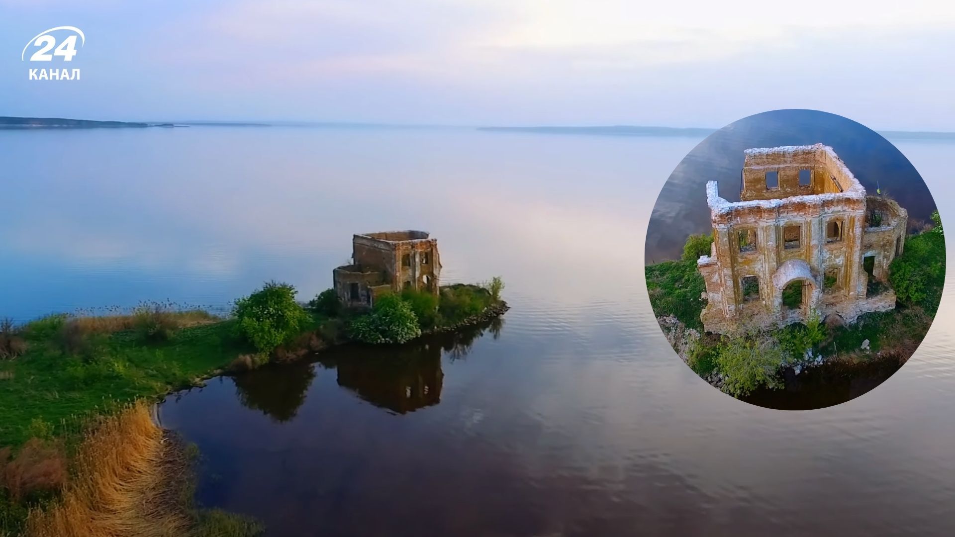 Де в Україні є руїни церкви на воді, які притягують туристів - Travel