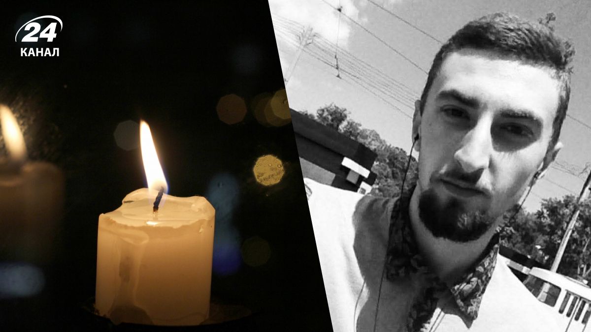 Володимир Жандаров загинув на війні Володимир Жандаров загинув на війні