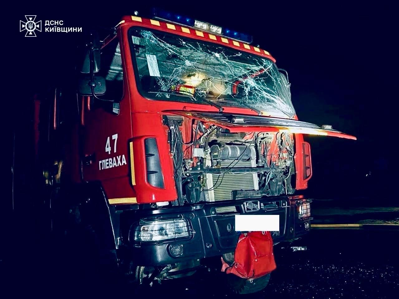 Росіяни атакували рятувальників 