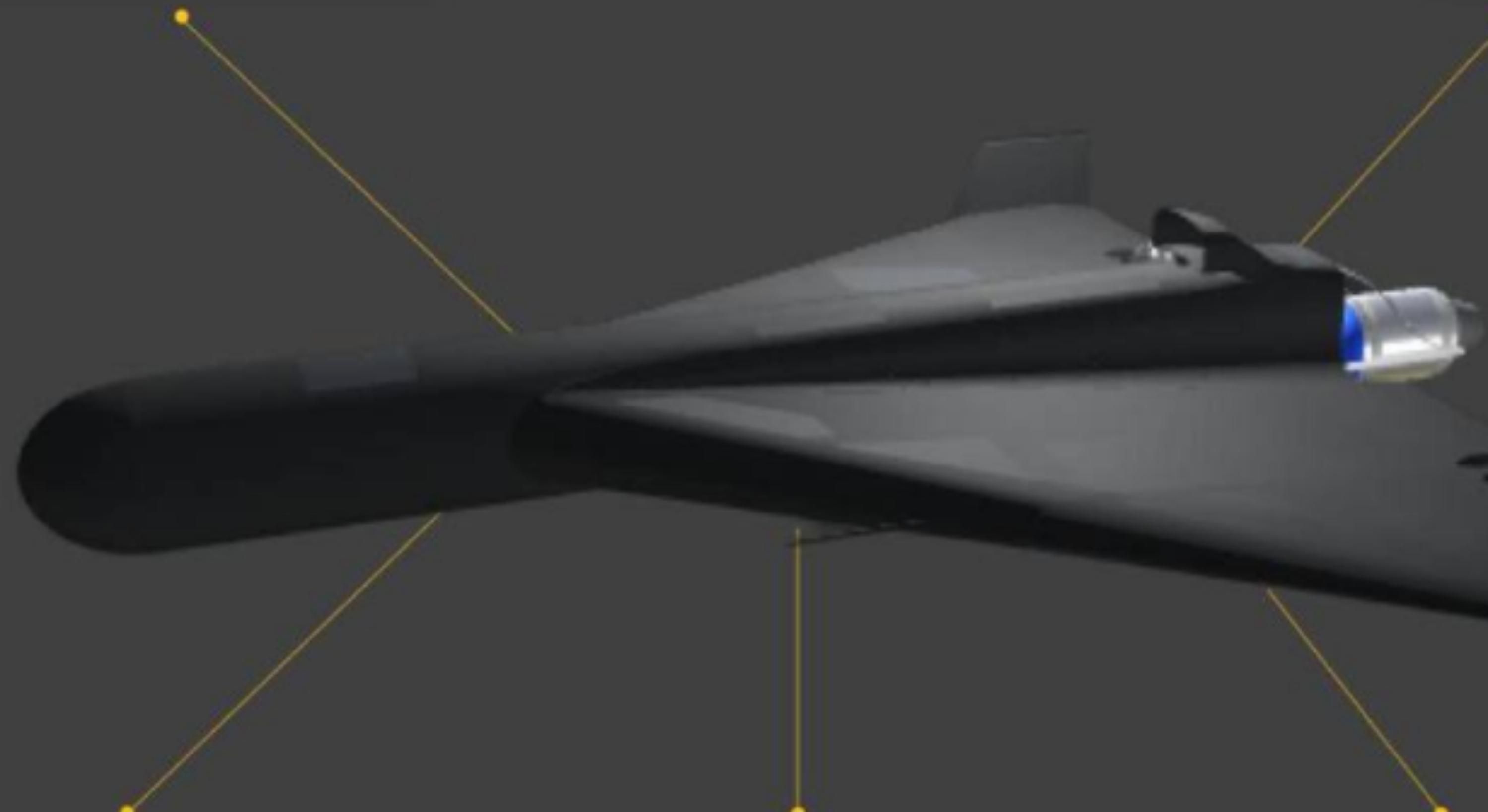 З чого складається дрон "Герань-3"