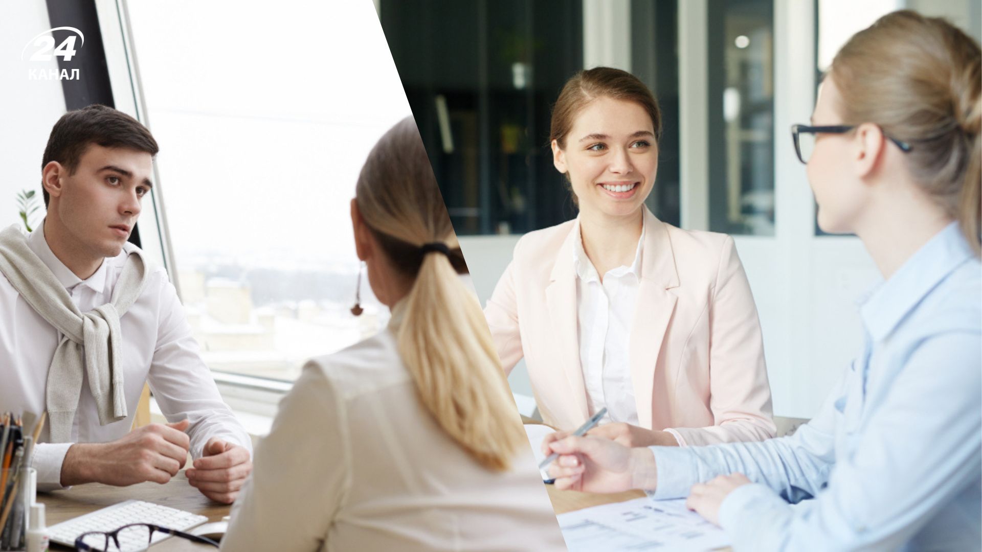 Когда День HR-менеджера в Украине Когда День HR-менеджера в Украине