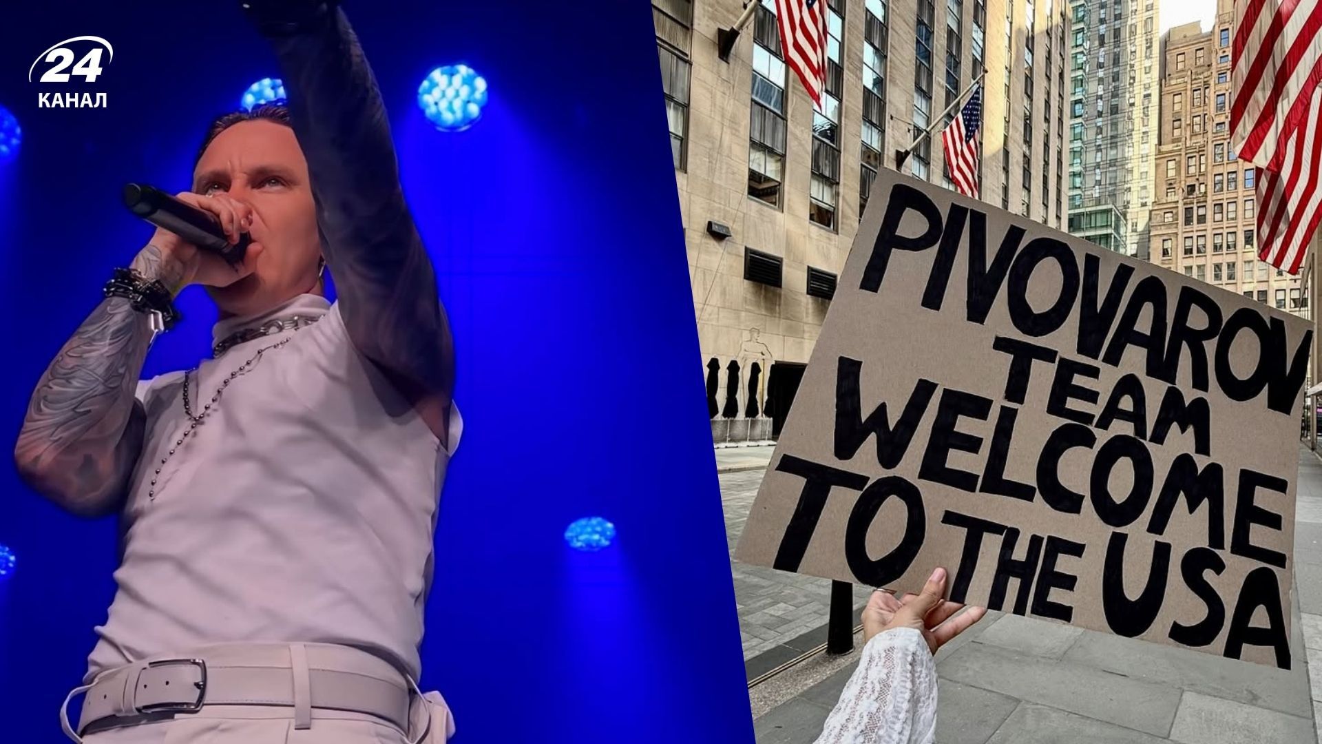 Артём Пивоваров Артём Пивоваров