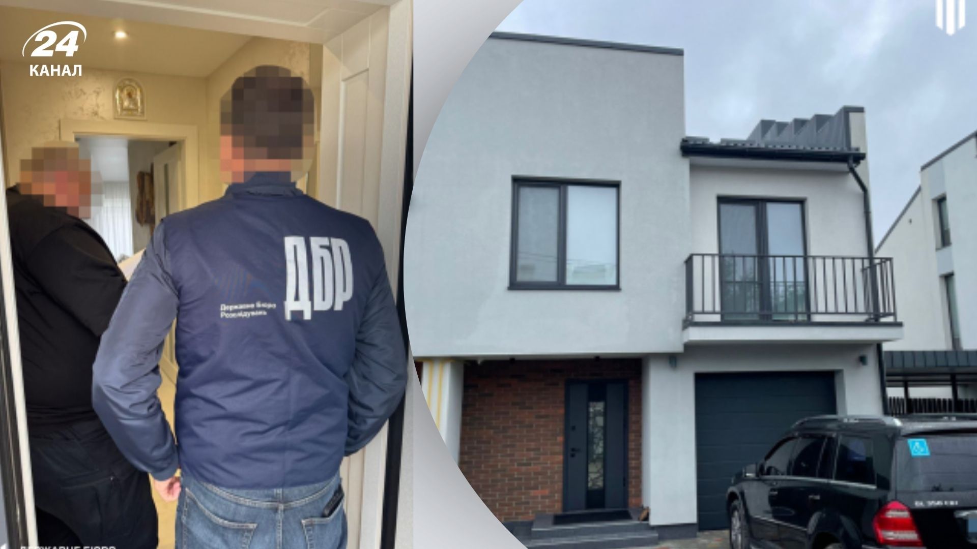 Керівника Львівського обласного ТЦК викрили на недостовірному декларуванні Керівника Львівського обласного ТЦК викрили на недостовірному декларуванні