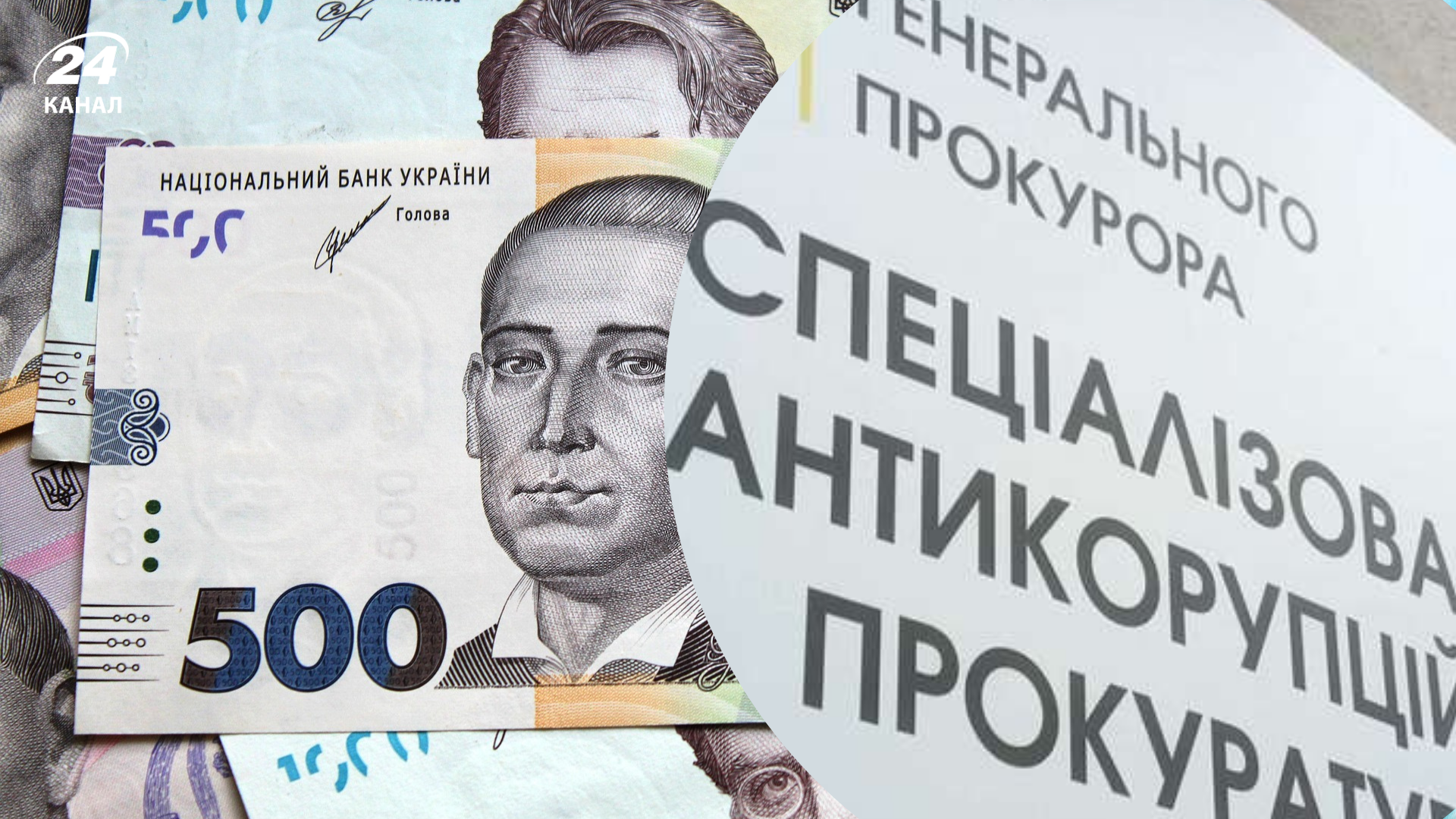 Уряд збільшить підтримку САП