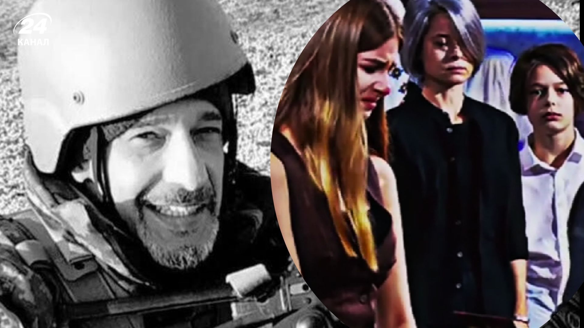 Донька Максима Неліпи отримала посмертну нагороду батька Донька Максима Неліпи отримала посмертну нагороду батька