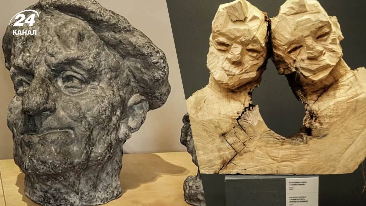 Выставка скульптур во Львове Выставка скульптур во Львове